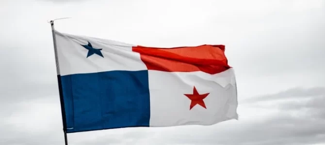 Estrutura Offshore no Panamá: Livre-se da Reforma Tributária 2026